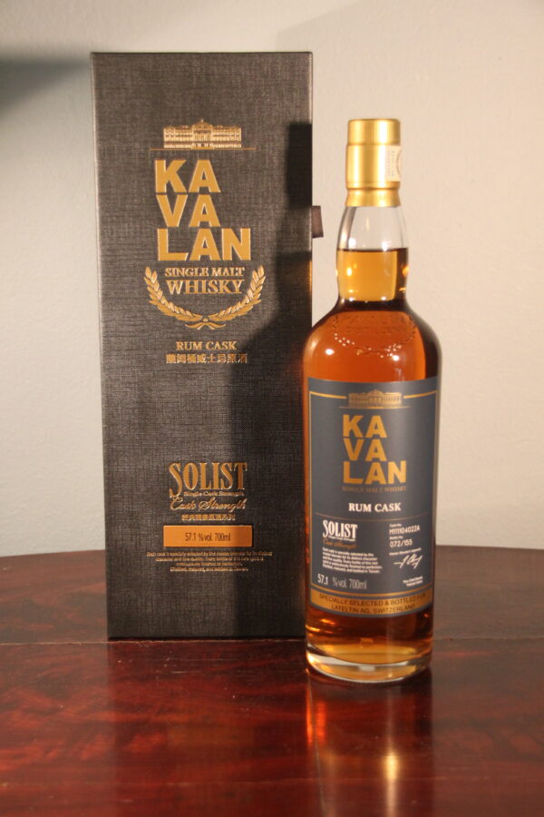 Kavalan 7 Ans Soliste Rum Cask 2011/2019, 70 cl, 57.1 % Vol. (Whisky), , Distill: 04.11.2011 Mise en bouteille: 06.09.2019 Numro de ft: M111104022A Nombre de bouteilles: 155