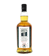 Springbank, Kilkerran 8 Years Old «Cask Strength» 2024 Campbeltown Single Malt Scotch Whisky 57.4%vol, 70cl